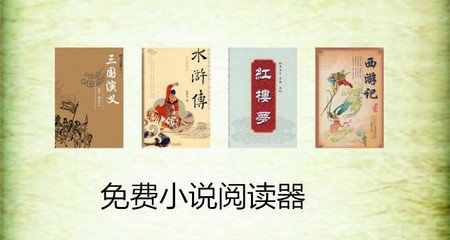 什么情况下需要查询自己的出入境信息呢？为什么要查询自己在菲律宾出入境的信息？